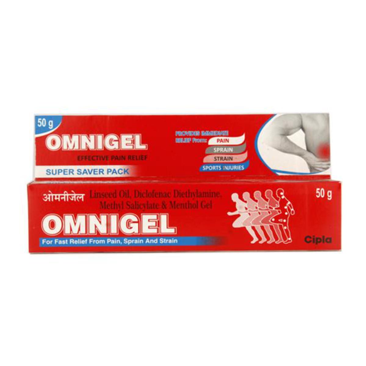 Omnigel Gel 50gm INDIAN -178955714