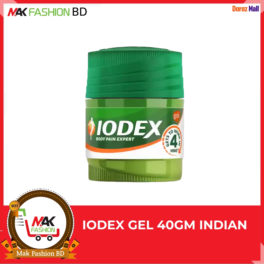 IODEX 40GM JAR INDIAN  107734034