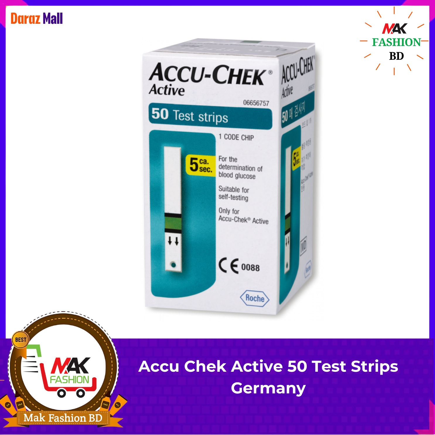 Accu Chek Active 50 Test Strips GERMANY  279848024