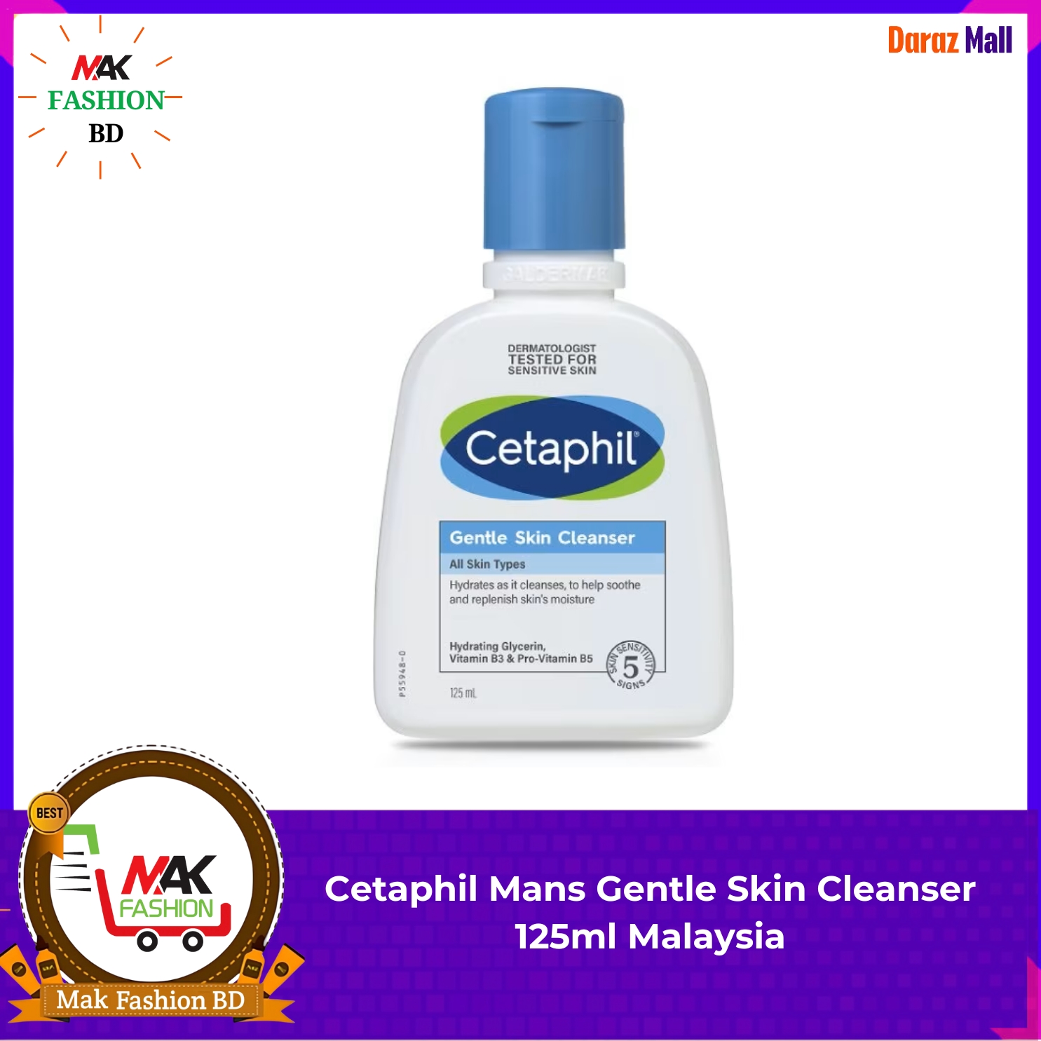 Cetaphil Gentle Skin Cleanser 125ml Malaysia 311483609