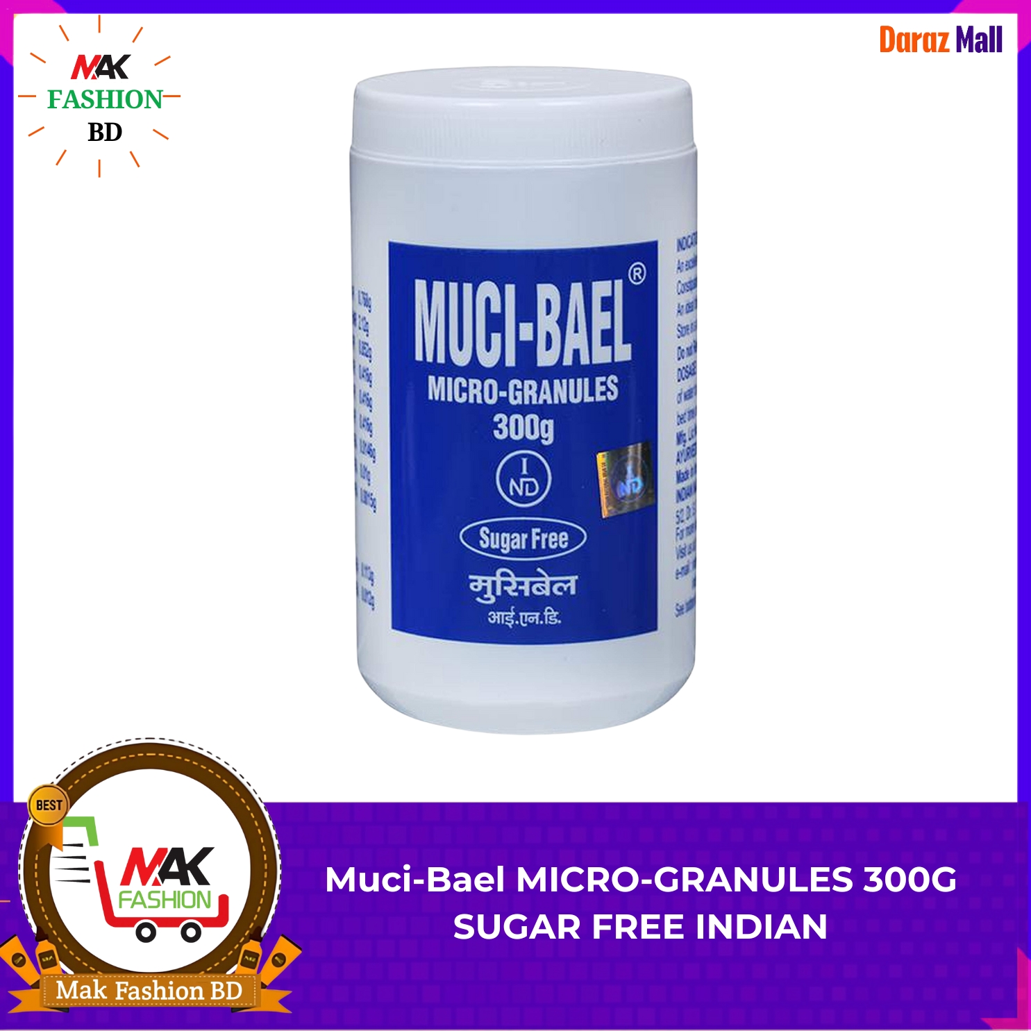 MUCI BAEL MICRO GRANULES 300G SUGAR FREE INDIAN 312007985