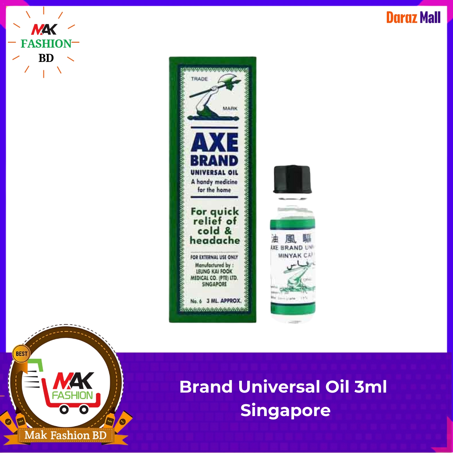 AXE Universal Brand Medicated Oil Instant Cold and Headache Pain Relief 3ml Singapore -312407232