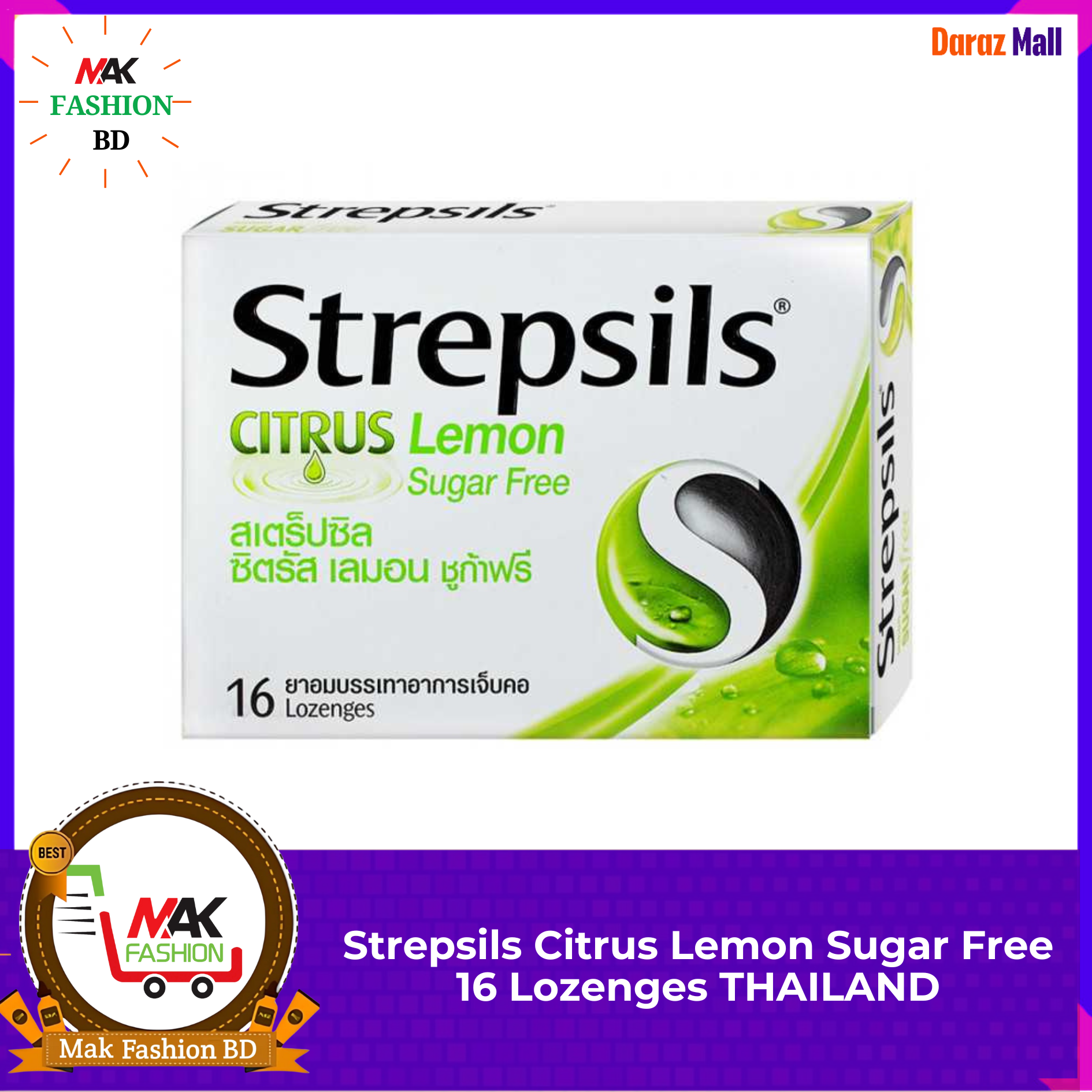 Strepsils Citrus Lemon Sugar Free 16 Lozenges THAILAND  325225977