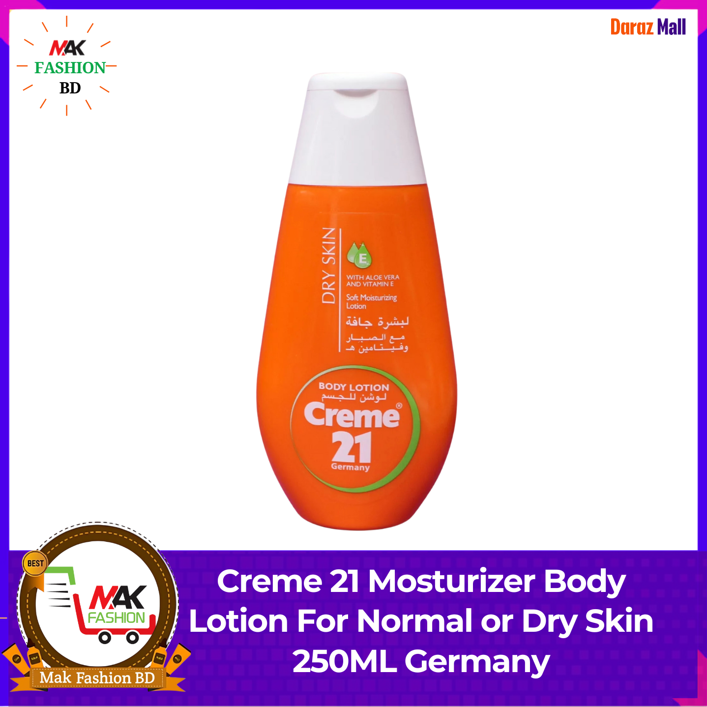 Creme_21 Mosturizer Body Lotion For Normal or Dry Skin 250ML Germany 505413046