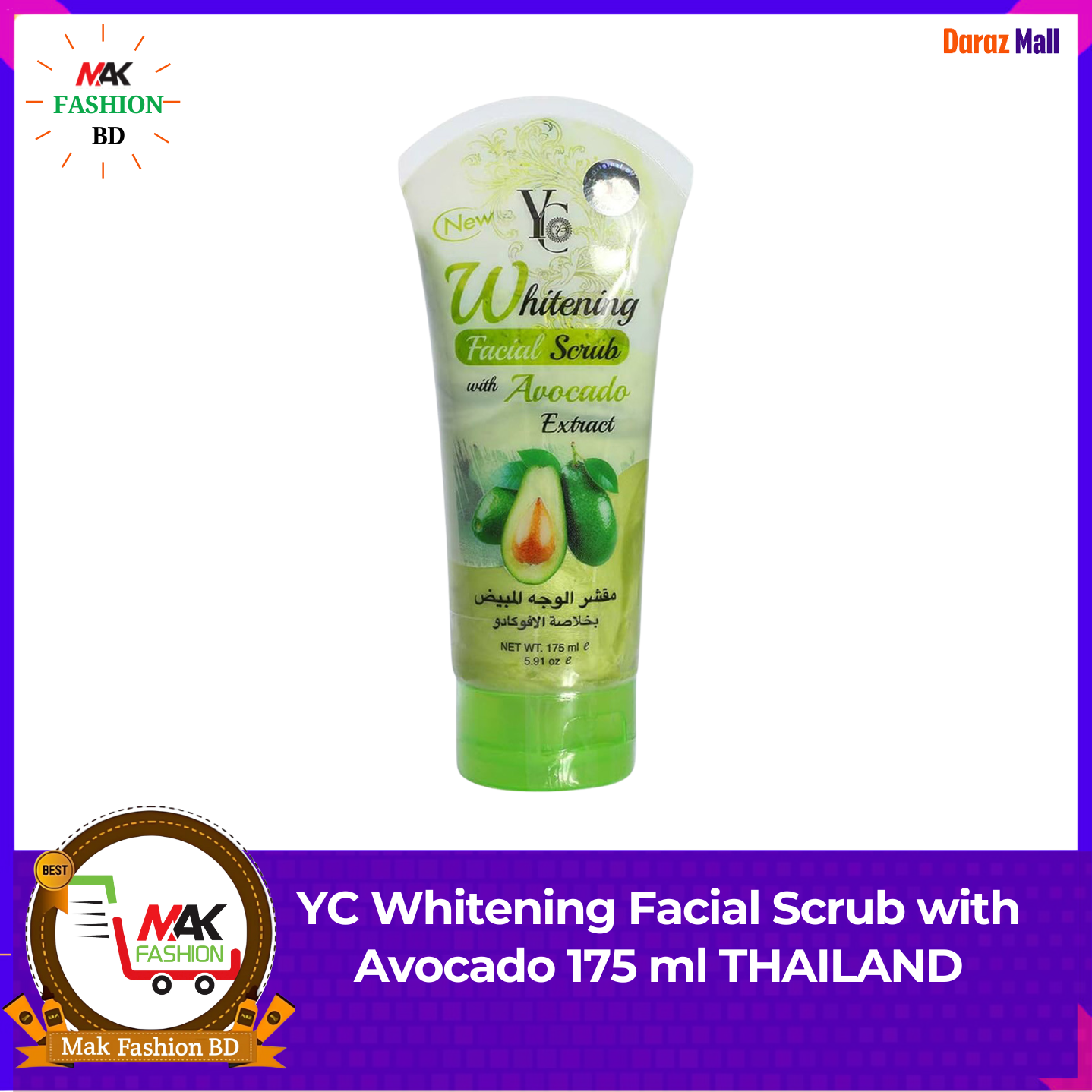YC Whitening Facial Scrub with Avocado 175ml THAILAND 469735959