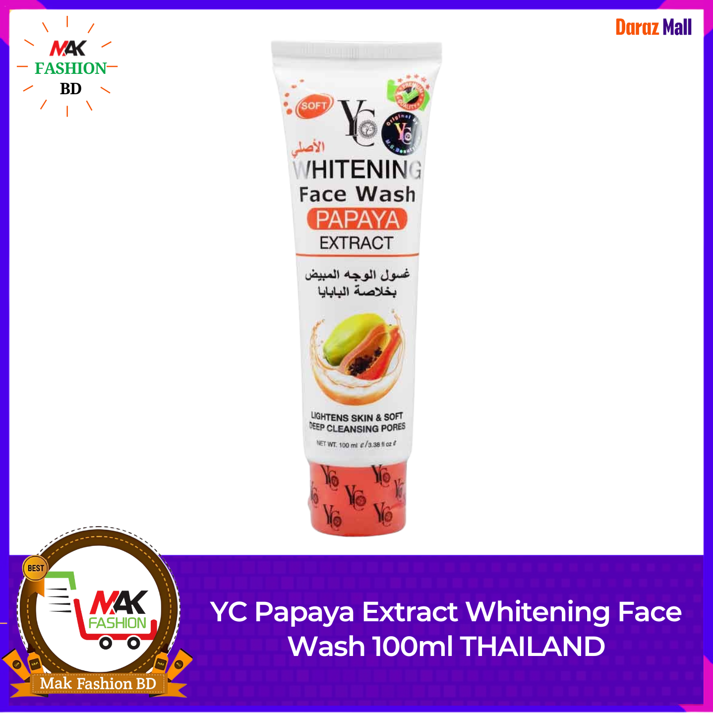 YC Papaya Extract Whitening Face Wash 100ml THAILAND 525965023