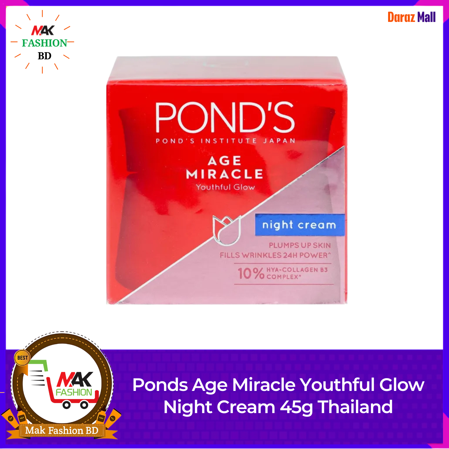Pond's Age Miracle Youthful Glow Night Cream 45g Thailand 529793408