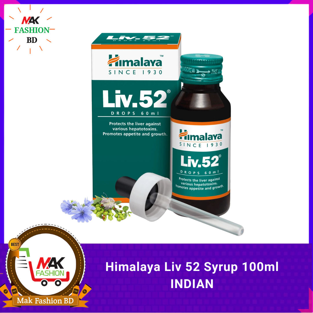 Himalaya Liv 52 Syrup 100ml INDIAN