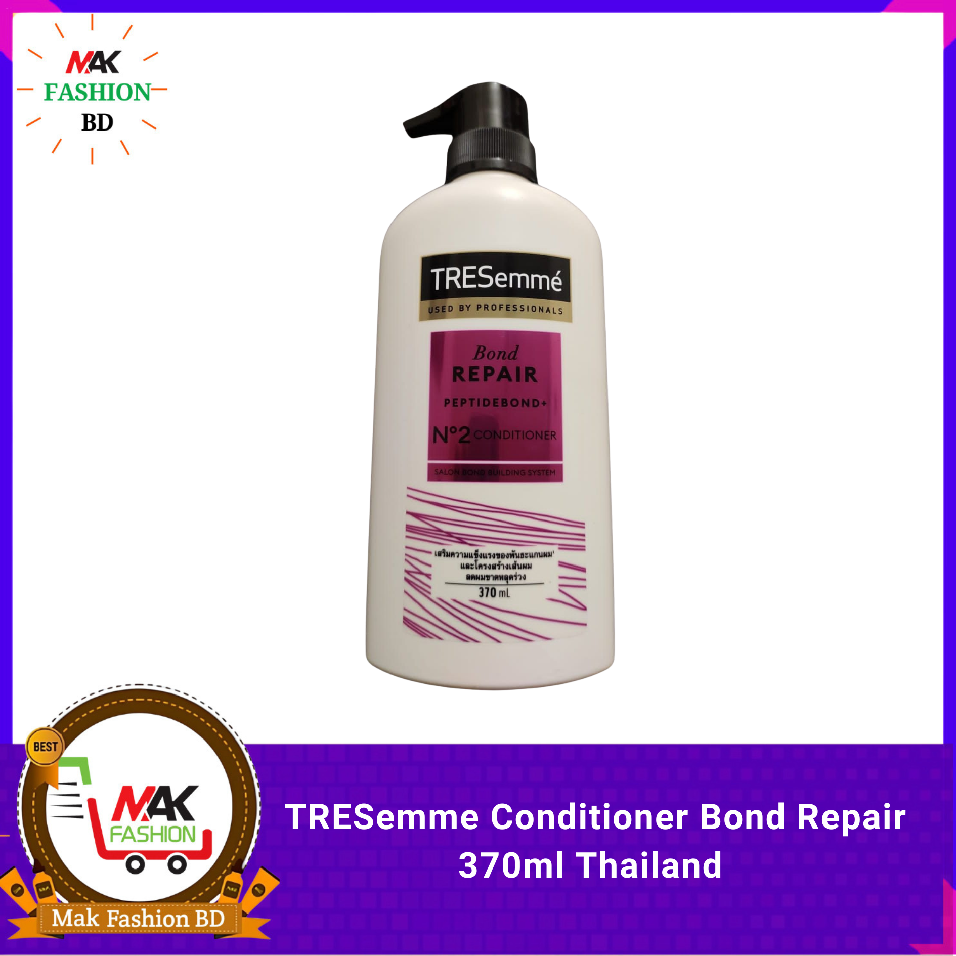 TRESemme Conditioner Bond Repair 370ml Thailand  363070190